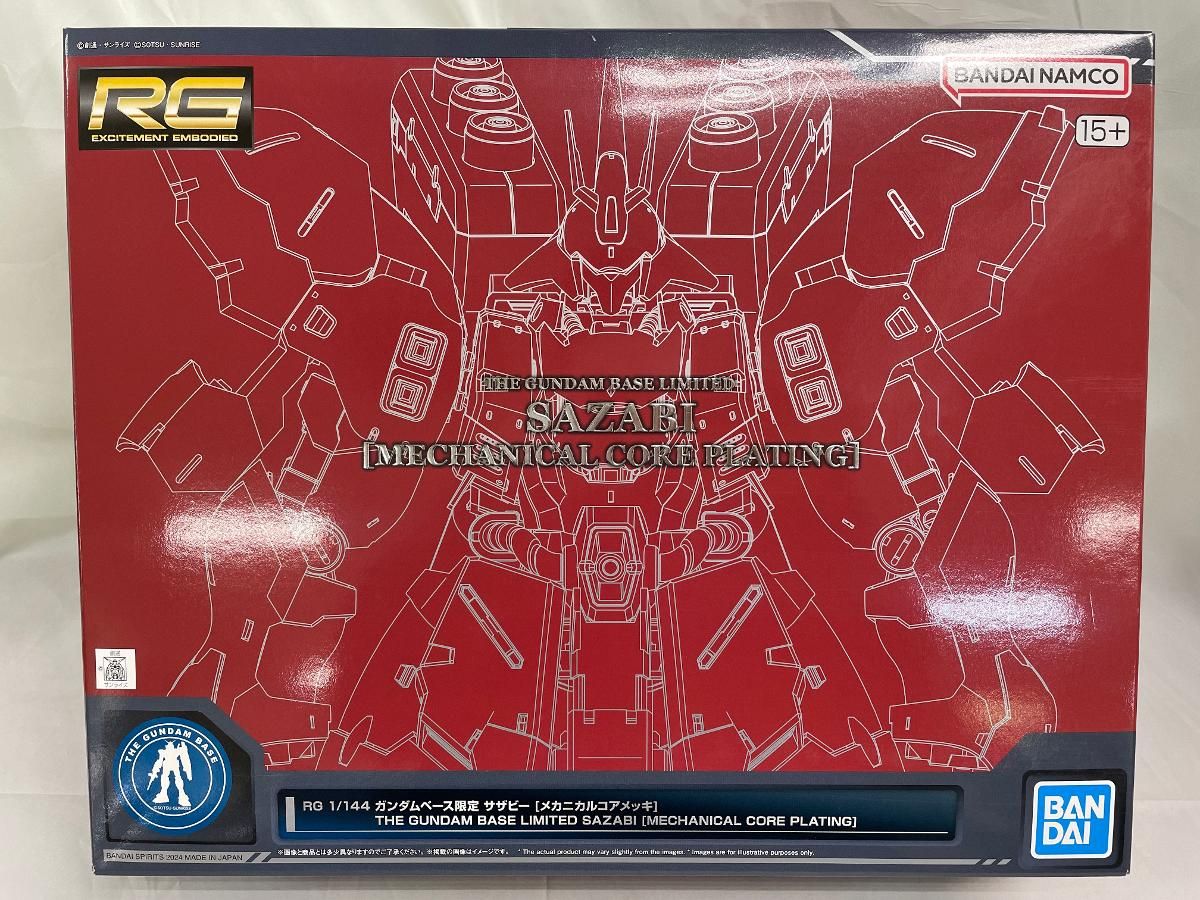 未開封1⁄144 RG MSN-04FF サザビー [メカニカルコアメッキ 未開封1⁄144 RG MSN-04FF サザビー [メカニカルコアメッキ