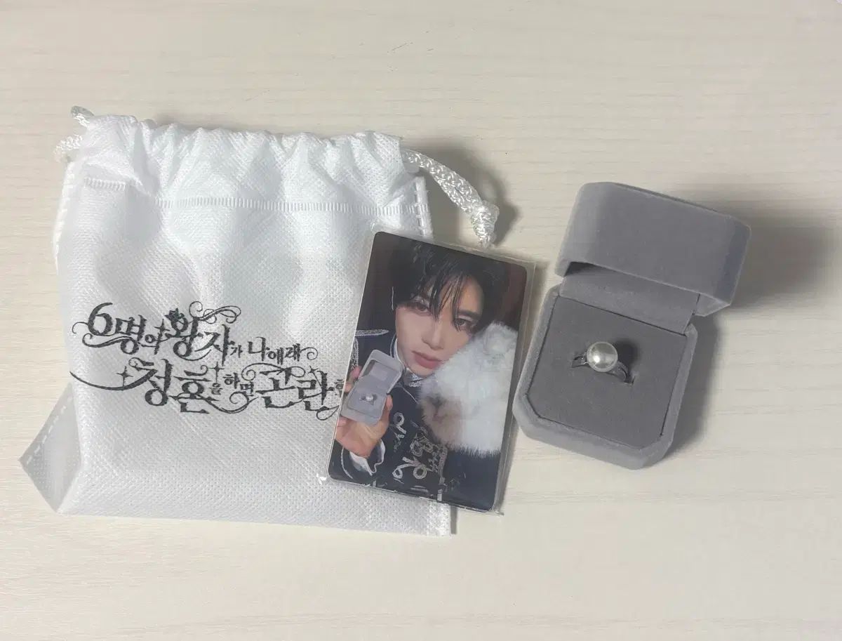 NCT WISH 1周年 ファンミーティング リング 入場 トレカ 入場 特典
