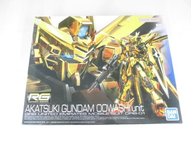 未組立 プラモデル RG 1/144 アカツキガンダム オオワシ装備 10,027円