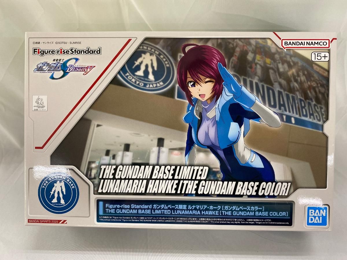 未開封】Figure-rise Standard ルナマリア・ホーク [ガンダムベース