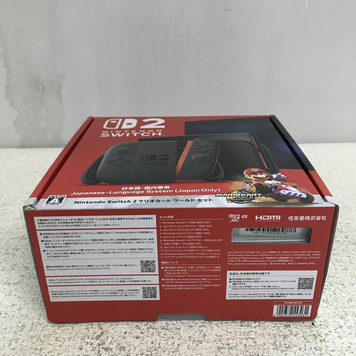 ☆未使用☆ ゲーム機 Nintendo 任天堂 Switch2 スイッチ2 本体 マリオ ☆未使用☆ ゲーム機 Nintendo 任天堂 Switch2 スイッチ2 本体 マリオ