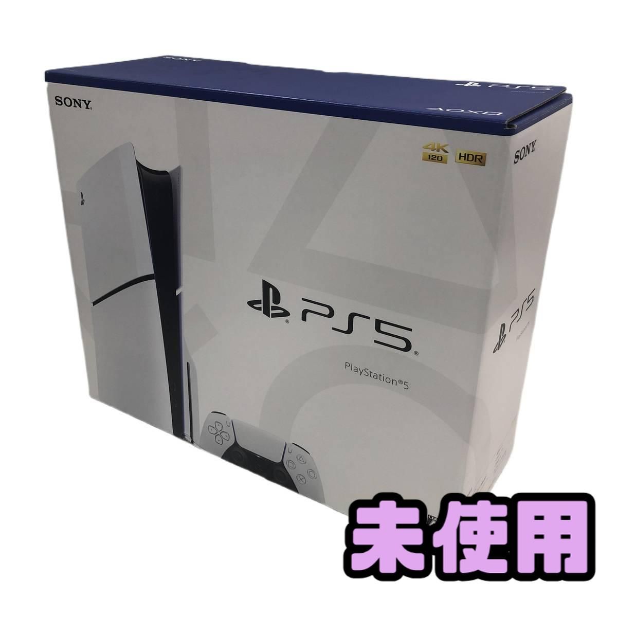 新品未使用 PS5 PlayStation5 slim CFI-2000A01 【公式通販】