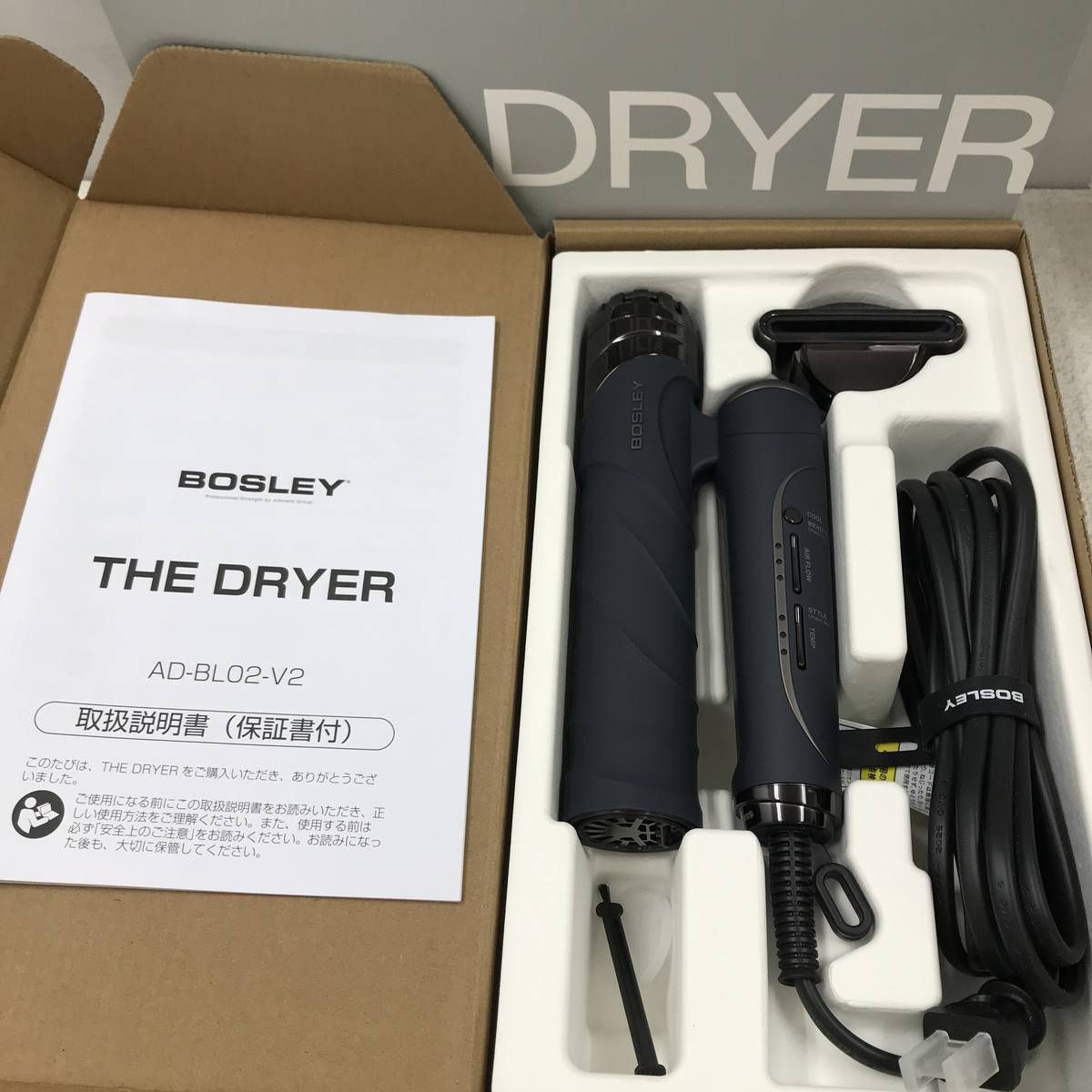 アデランスBOSLEY THE DRYER ヘアドライヤー ネイビー BOSLEY ヘア