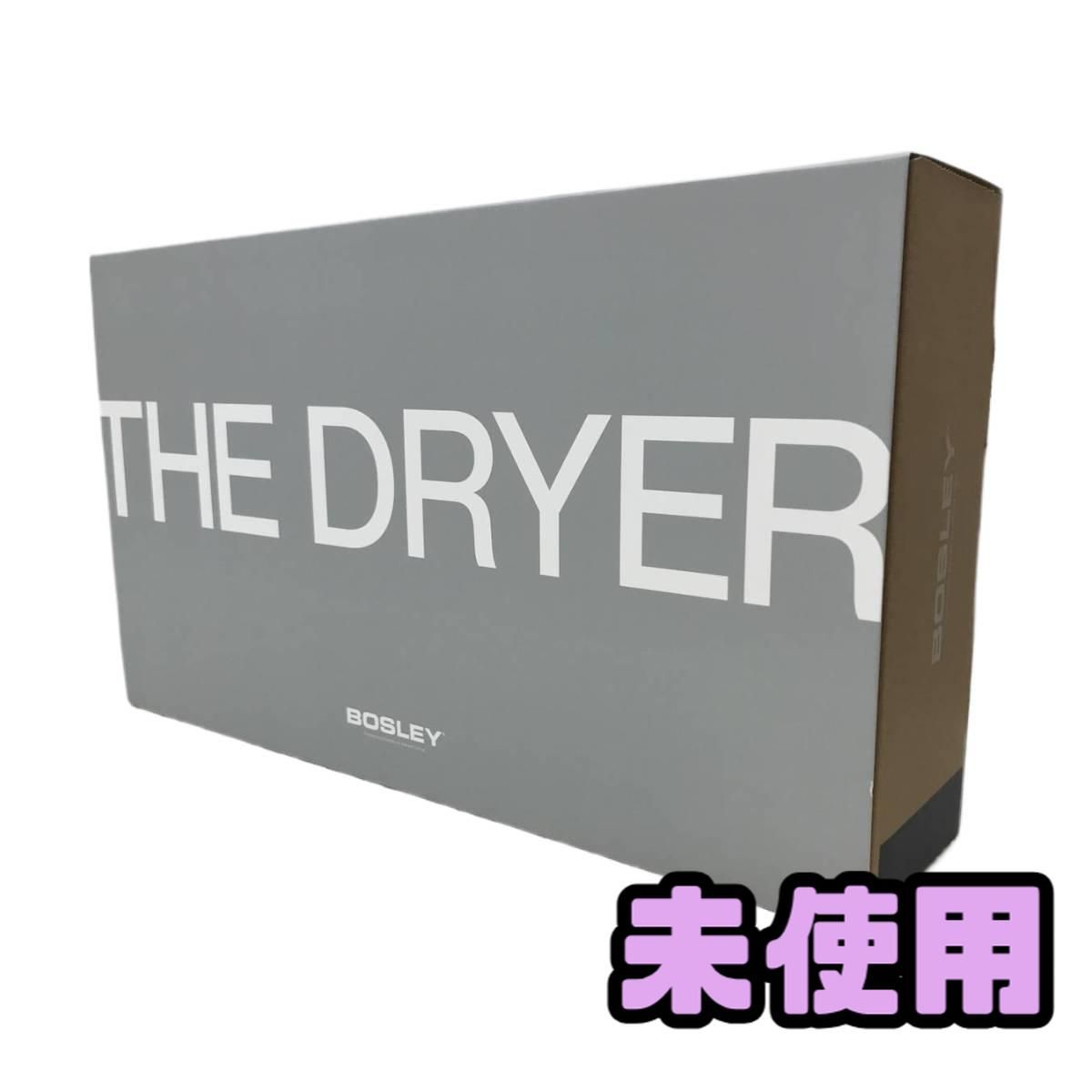 ☆未使用☆ ドライヤー Aderans アデランス BOSLEY ボズレー ザ 