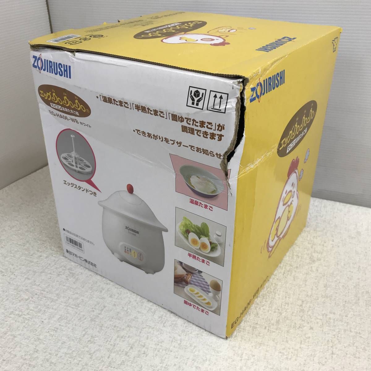 ☆未使用☆ 温泉たまご器 ZOJIRUSHI 象印マホービン エッグDoDoDo EG