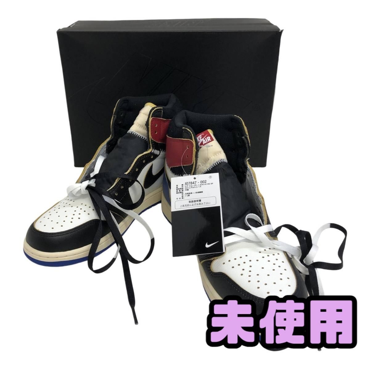 未使用 スニーカー 28cm NIKE ナイキ Fragment x UNION x Nike エア 