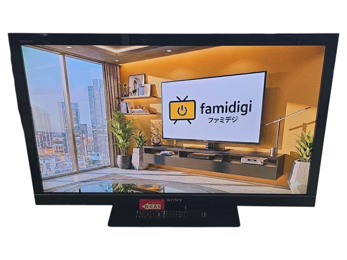 SONY テレビ 40V Amazon | ソニー 40V型 液晶 テレビ ブラビア KDL-40NX800