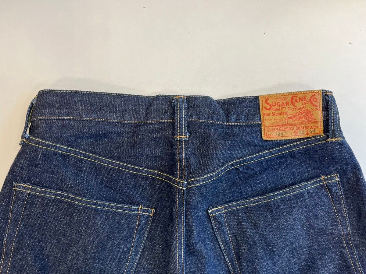 シュガーケーン SUGAR CANE lot 1947 STANDARD DENIM 濃紺 ジーンズ