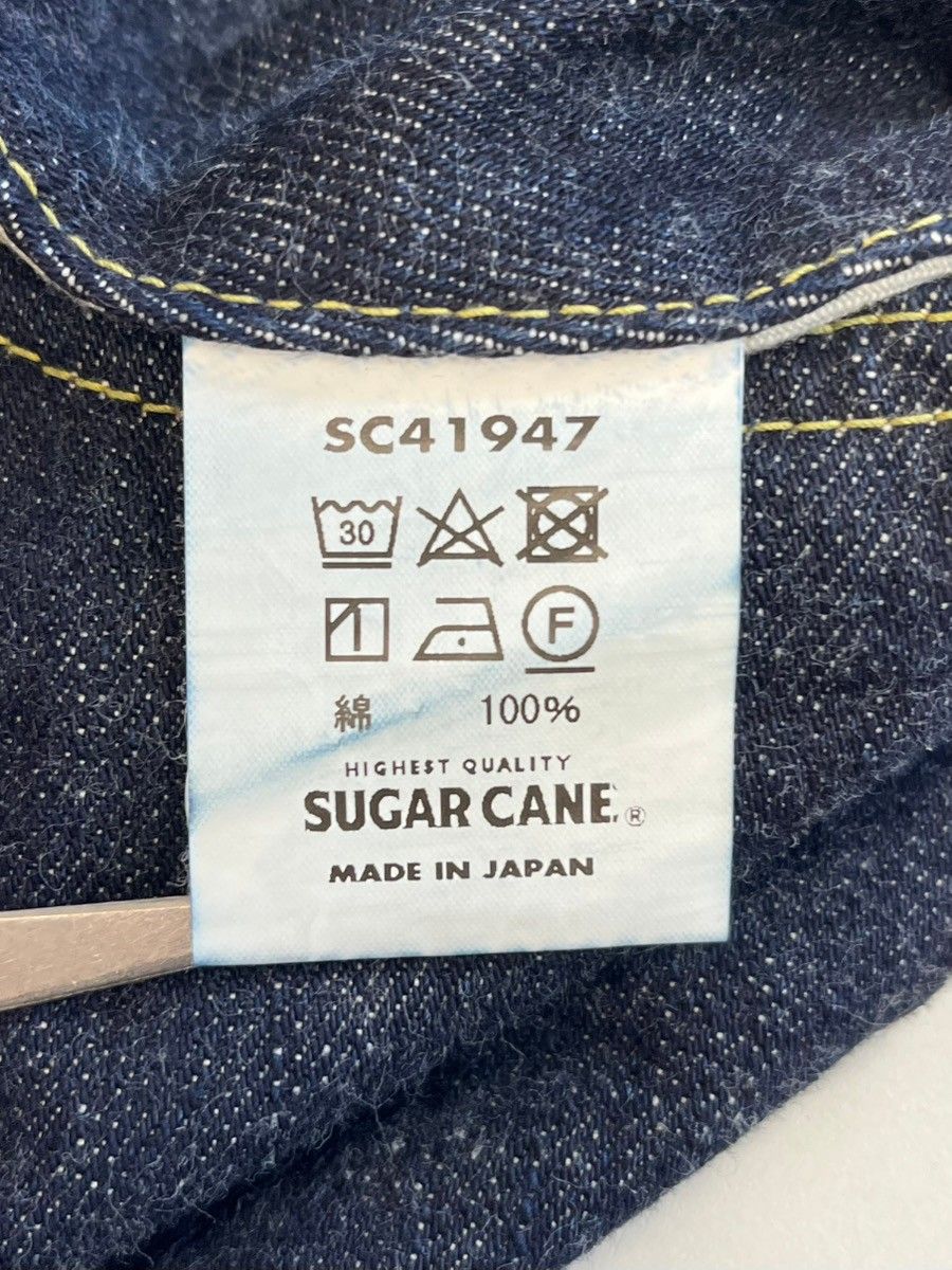 シュガーケーン SUGAR CANE lot 1947 STANDARD DENIM 濃紺 ジーンズ