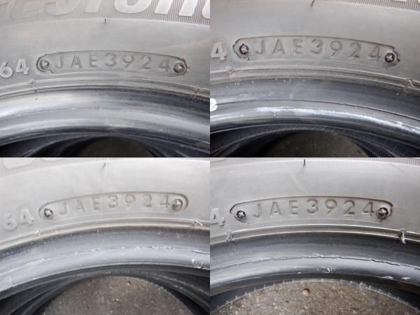 効く！ブリザック　165/65R15　タフト　ソリオ　デリカD2　SCHNEIDER　岩手県盛岡市 効く！ブリザック 165/65R15 タフト ソリオ デリカD2 SCHNEIDER 岩手県