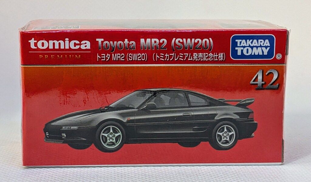 ミミガー タカラトミー トミカプレミアム トヨタ MR2 (SW20) (トミカプレミアム