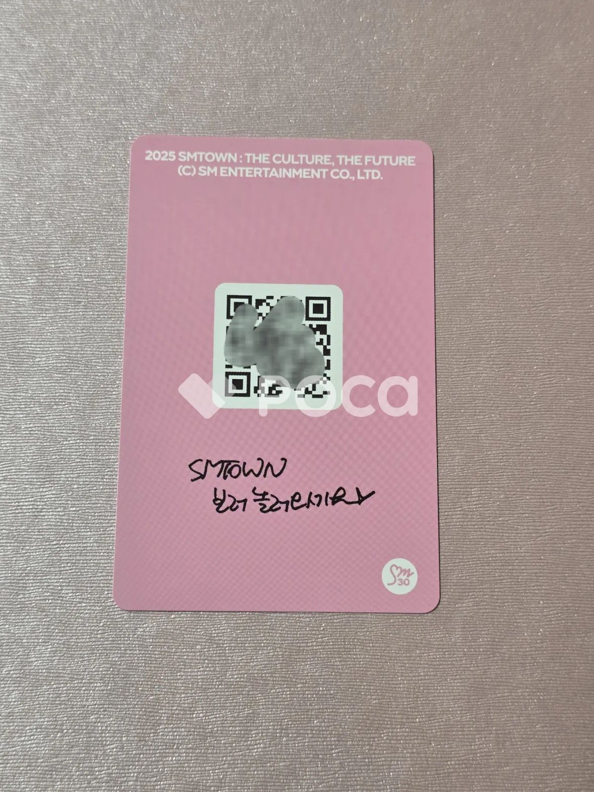 少女時代 トレカ テヨン SMTOWN 2025 QQMusic 公式 貴重 SMTOWN 2025 QQ MUSIC CHINA RANDOM OFFICIAL PHOTOCARD ALL GROUP