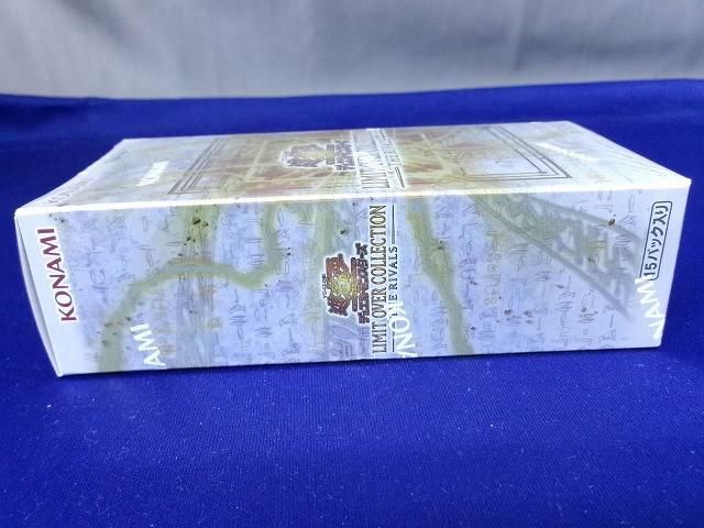 未開封 トレカ 遊戯王 LIMIT OVER COLLECTION THE RIVALS 1BOX