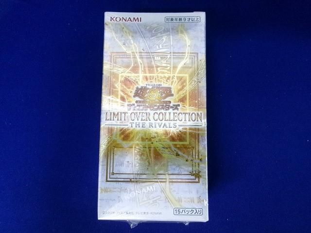 未開封 トレカ 遊戯王 LIMIT OVER COLLECTION THE RIVALS 1BOX