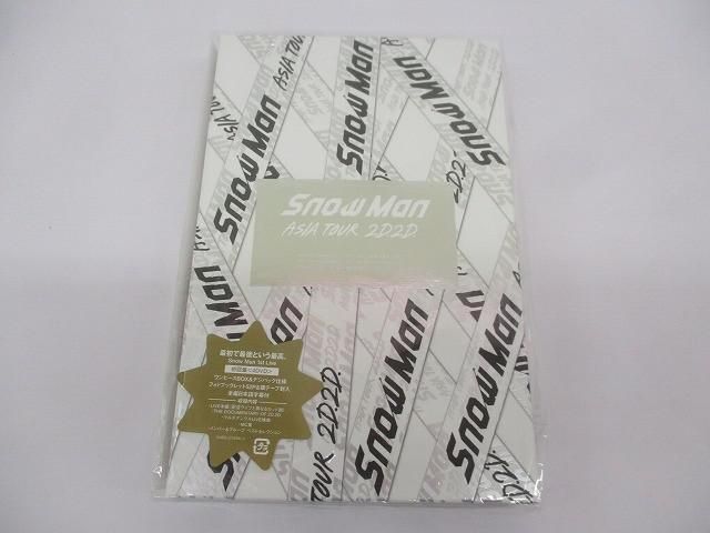 Snow Man DVD ASIA TOUR 2D.2D. 初回盤 4DVD 中古品 - メルカリ