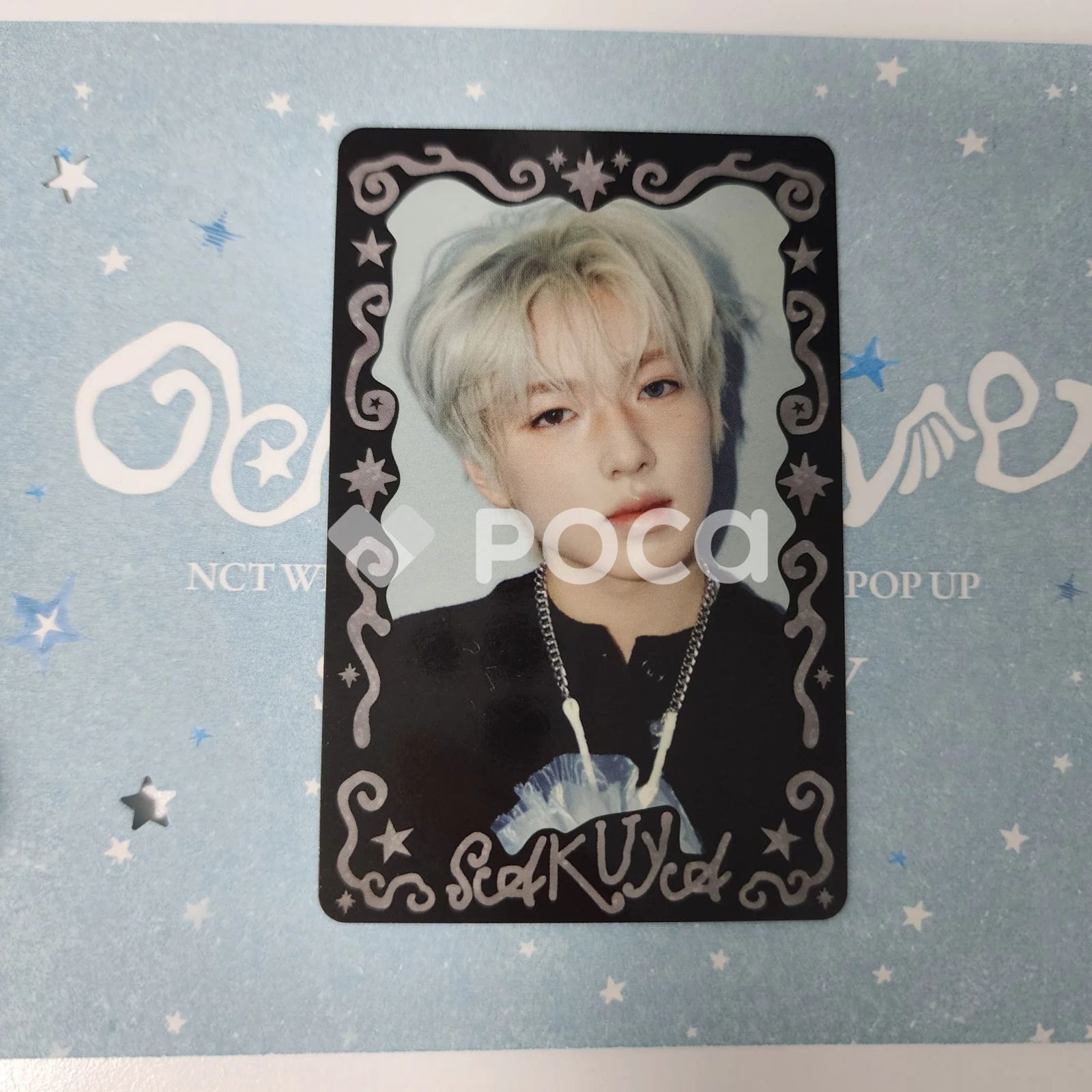 NCT サクヤ Ode to Love POP UP RANDOM CUPID CARD Anteros Ver