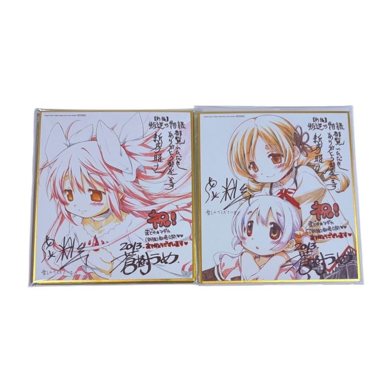 メルカリ便】劇場版 まどマギ [新編]叛逆の物語 2巻 特典 イラスト