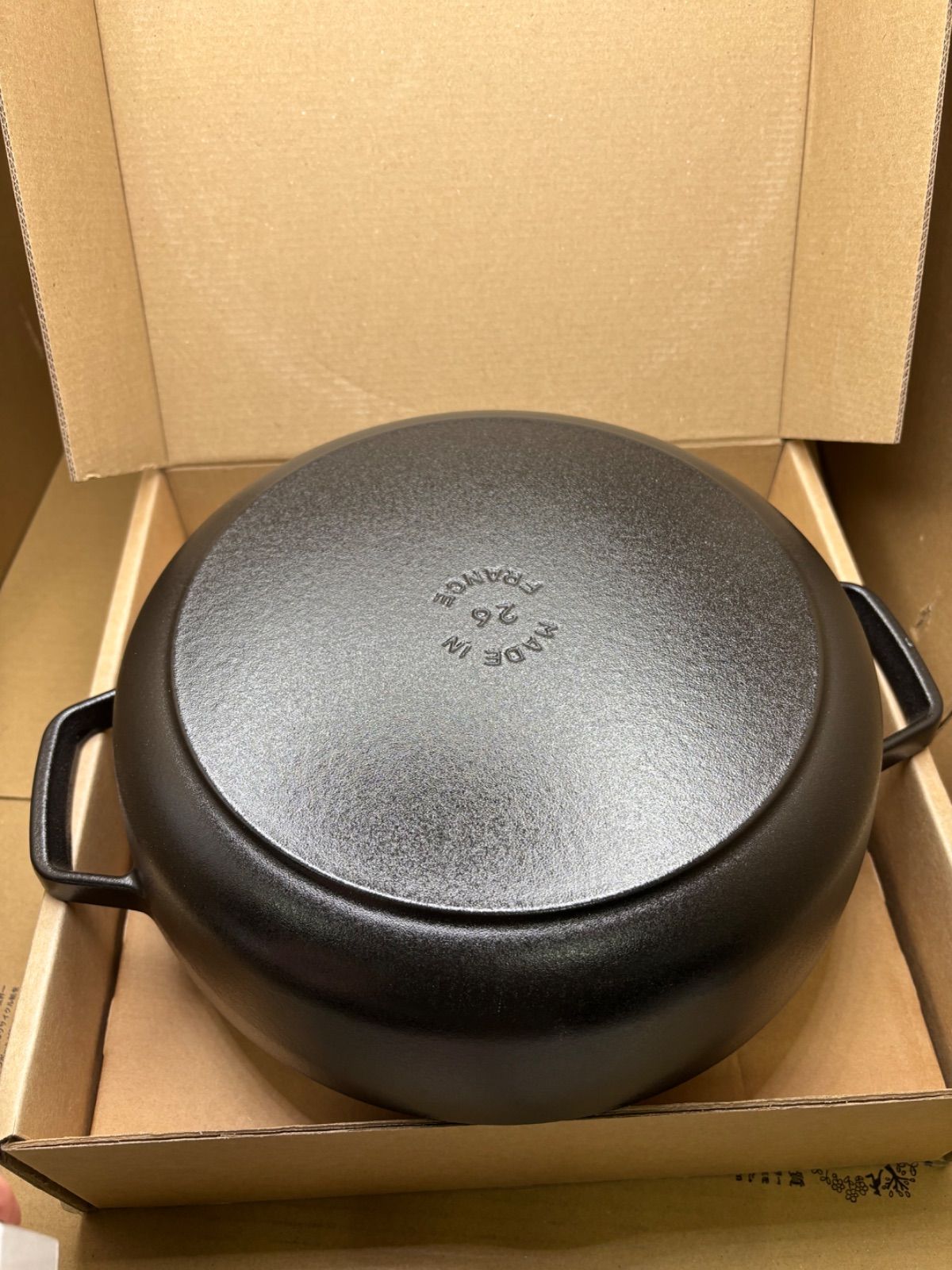 メーカー直送】 staubブレイザーソテーパン グレー26cm 【公式通販】