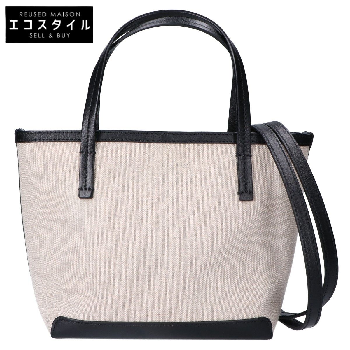 THE ROW ザ ロウ 美品 WI 209V20 PARK TOTE SMALL/パークトート 