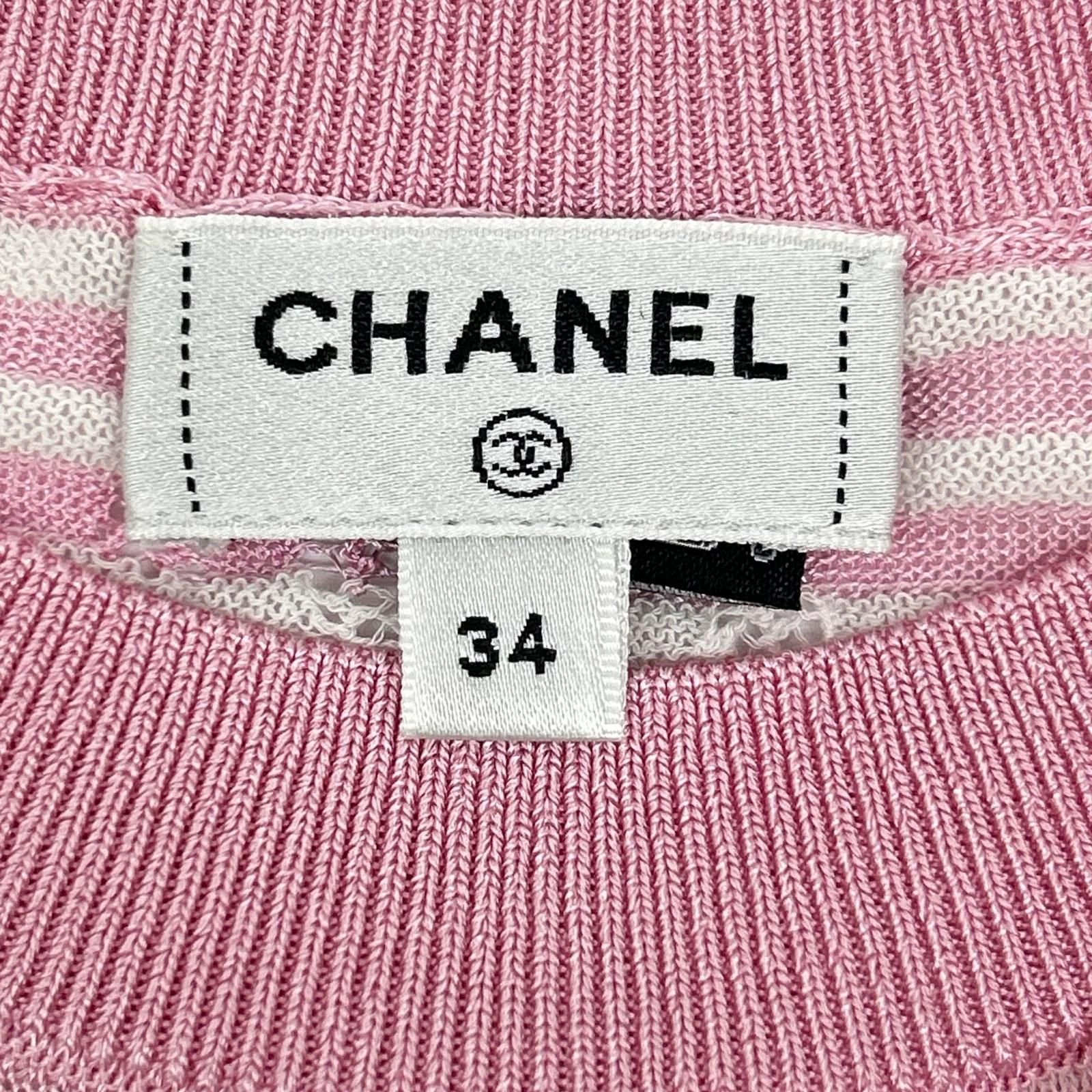CHANEL シャネル  P76508K 10997 ﾎﾞｰﾀﾞｰ ｺｺﾏｰｸ ｻﾏｰﾆｯﾄ 34 CHANEL（シャネル） 美品/ P76508K 10997 ボーダー ココマーク サマー