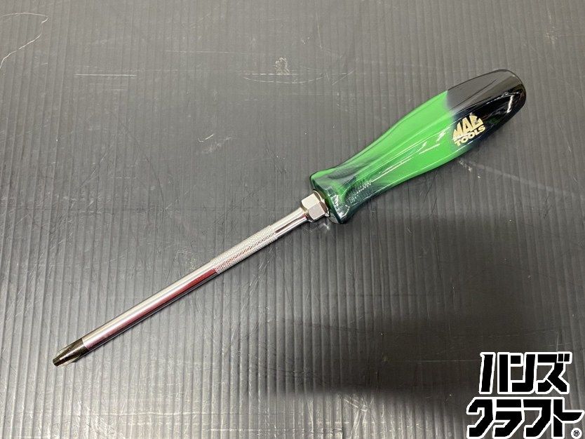 ●【送料無料】【保管未使用品】MAC TOOLS マックツールズ RCPADFPH2T プラスドライバー 1本のみ 2024年限定モデル ※保管汚れ・小傷有 5,625円