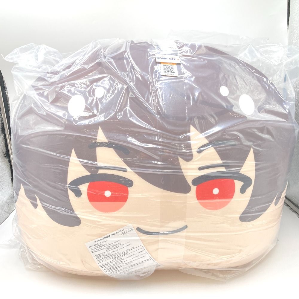 朔間凛月 めっちゃビッグおまんじゅうクッションねくすと 第3弾