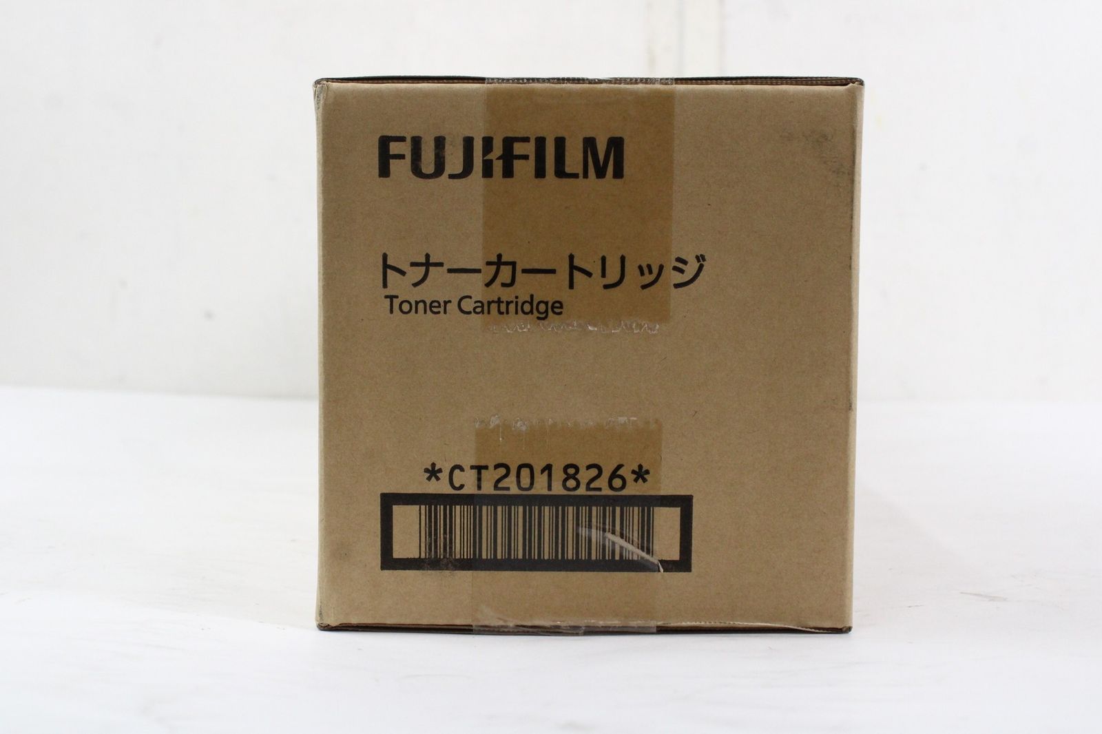 未使用 フジフィルム 純正 トナー CT201826 FUJI FILM ゼロックス 