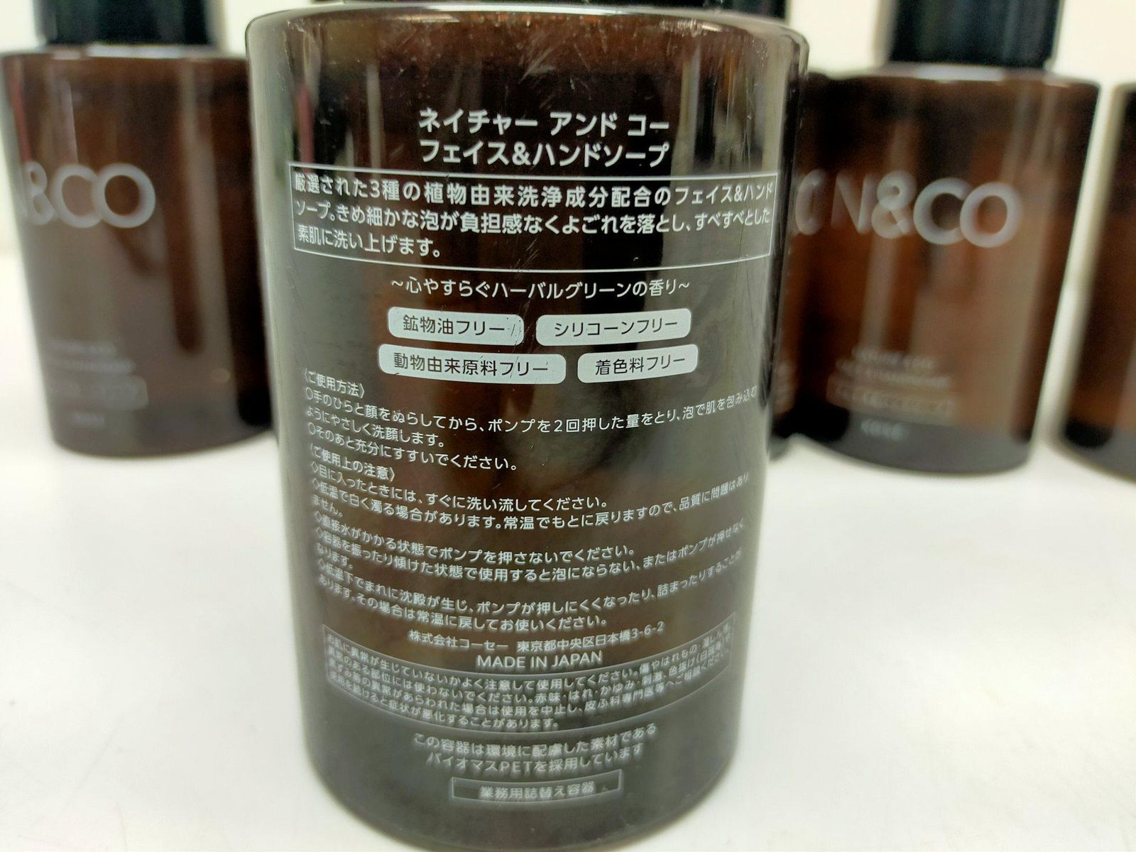 未使用/6本セット】コーセー ネイチャーアンドコー フェイス＆ハンド