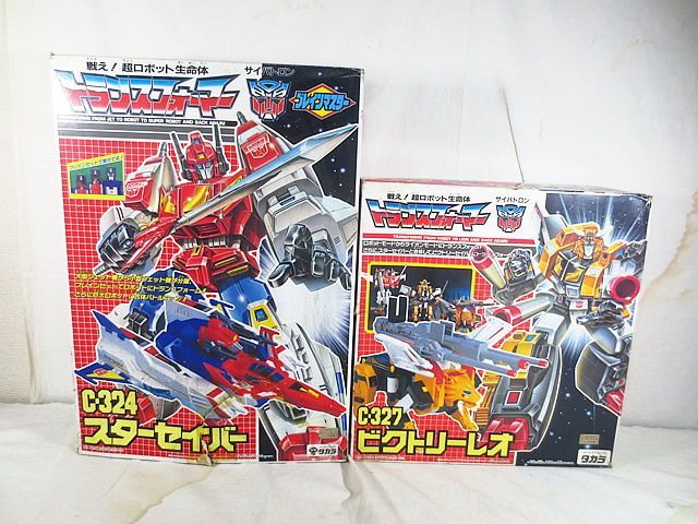 美品 タカラ トランスフォーマー C-324 スターセイバー C-327