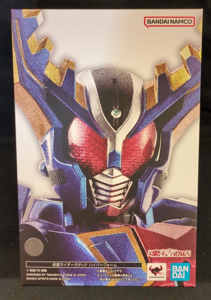 BANDAI SPIRITS S.H.Figuarts 真骨彫製法 仮面ライダーカブト 仮面