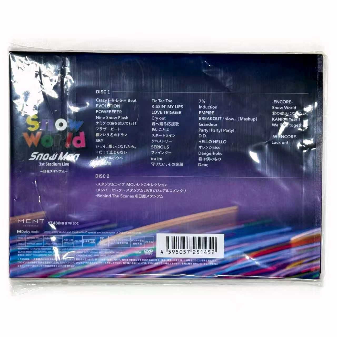 Man 1stStadiumLive World FC会員限定盤 Amazon.co.jp: 《ファンクラブ限定盤(Blu-ray)》 Snow Man 1st Stadium