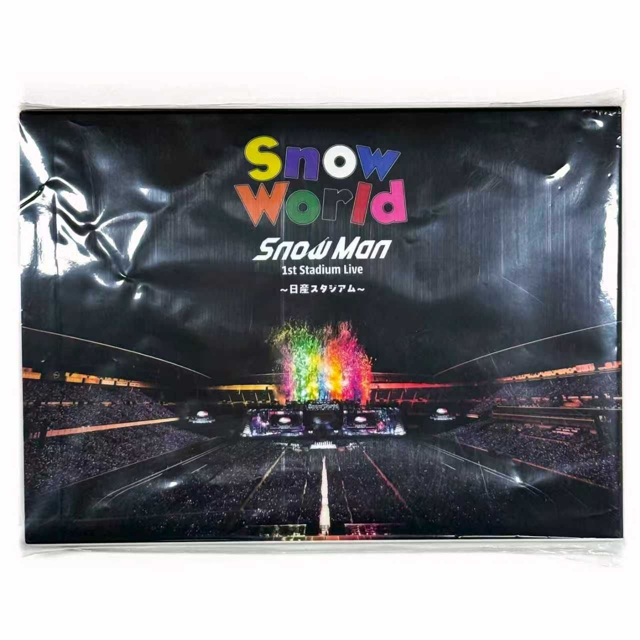  World 1st Stadium Live FC限定盤 DVD」【ファンクラブ限定盤】SnowMan 1st Stadium Live Snow World