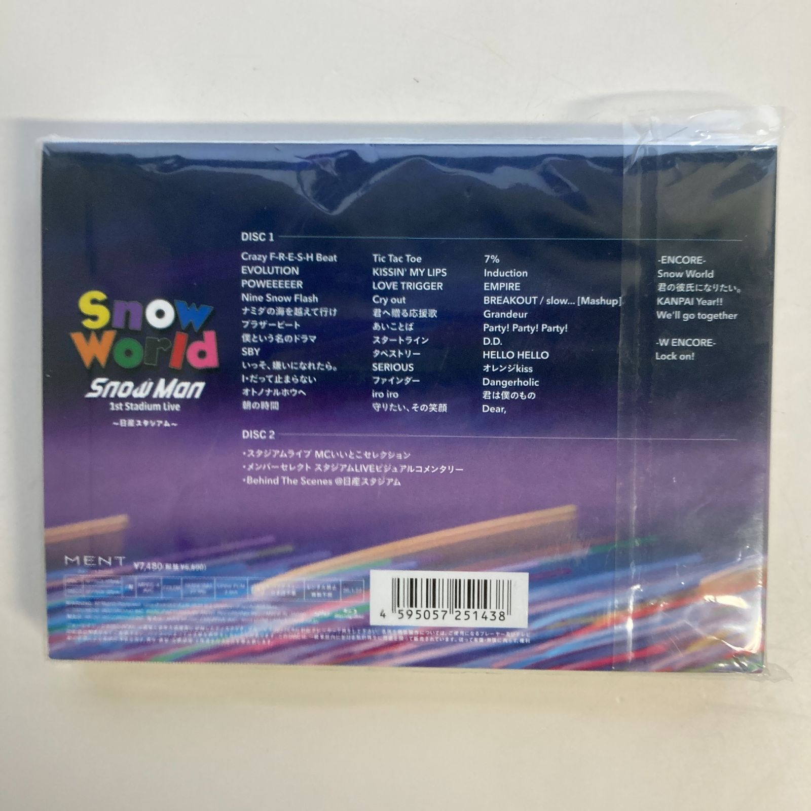  Man  World 日産スタジアム　ファンクラブ会員限定盤 DVD」【ファンクラブ限定盤】SnowMan 1st Stadium Live Snow World