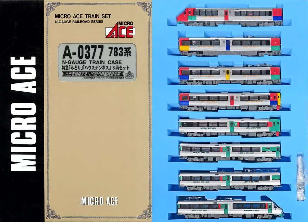 中古】鉄道模型 1/150 783系 特急みどり・ハウステンボス 8両セット [A
