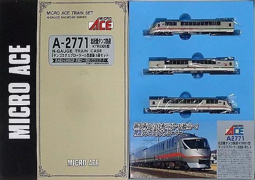 北近畿タンゴ鉄道 KTR001型 タンゴエクスプローラー 改造後 A‐2771 北近畿タンゴ鉄道 KTR001型 タンゴエクスプローラー 改造後 A‐2771