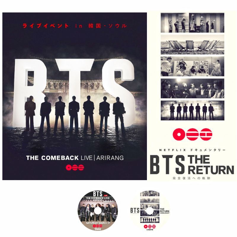 BTS COMEBACK LIVE (2026.03.21) (日本語字幕) / DOCUMENTARY (2026.03
