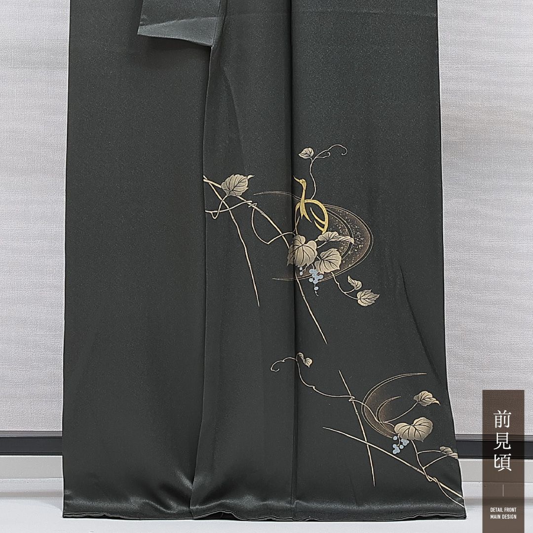 付下げ 袷 身丈166cm 裄丈69cm 正絹 Sランク インフォーマル 広衿 XL