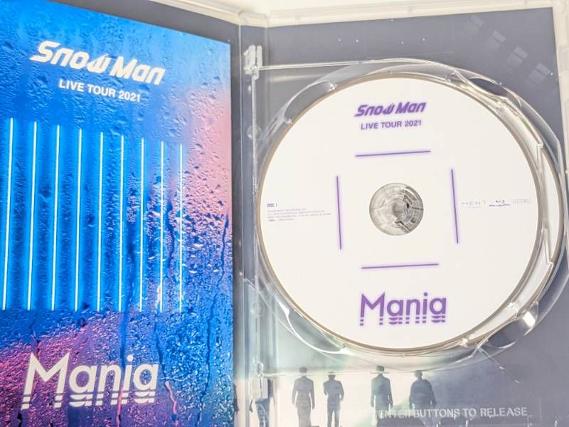 Snow Man LIVE TOUR 2021 Mania 通常盤 Blu-ray - メルカリ