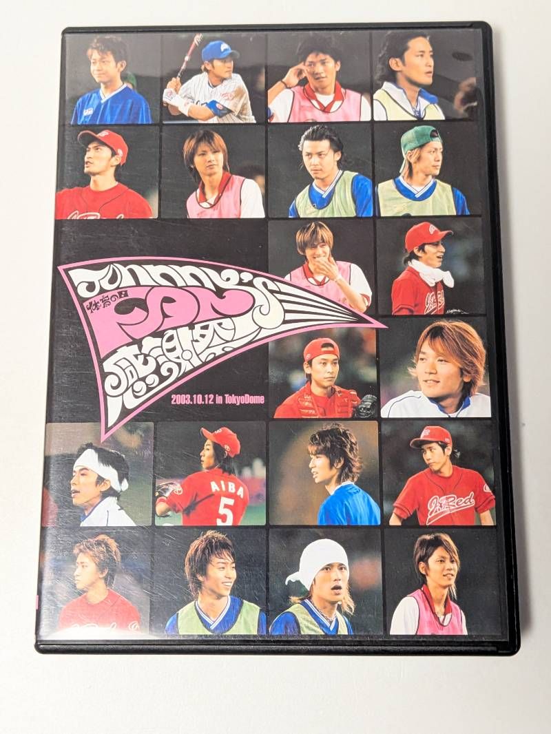 ジャニーズ FAN感謝祭 体育の日 2003.10.12 in TokyoDome DVD V6/TOKIO