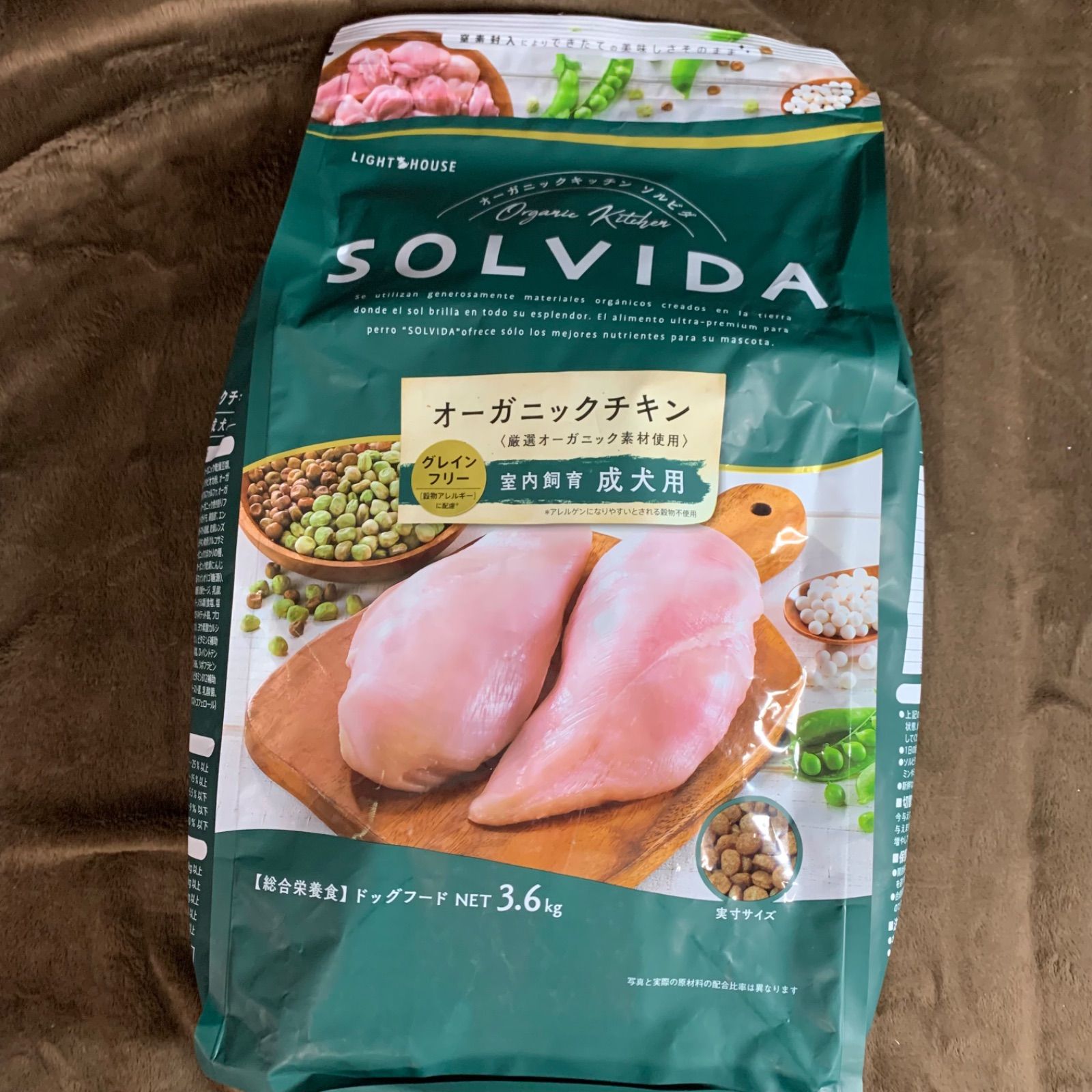 ソルビダ グレインフリー チキン 室内飼育成犬用 3.6kg 【公式通販】