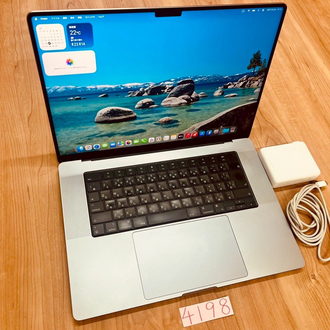 ハイスペック】2023 MacBook Pro M2 Max カバー付き