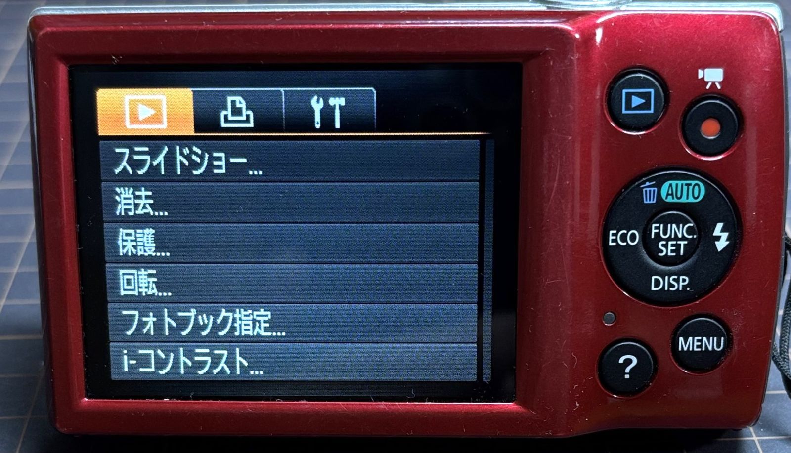 Canon IXY160 HD 20MP 8x デジタルカメラ Red 基本動作確認済み