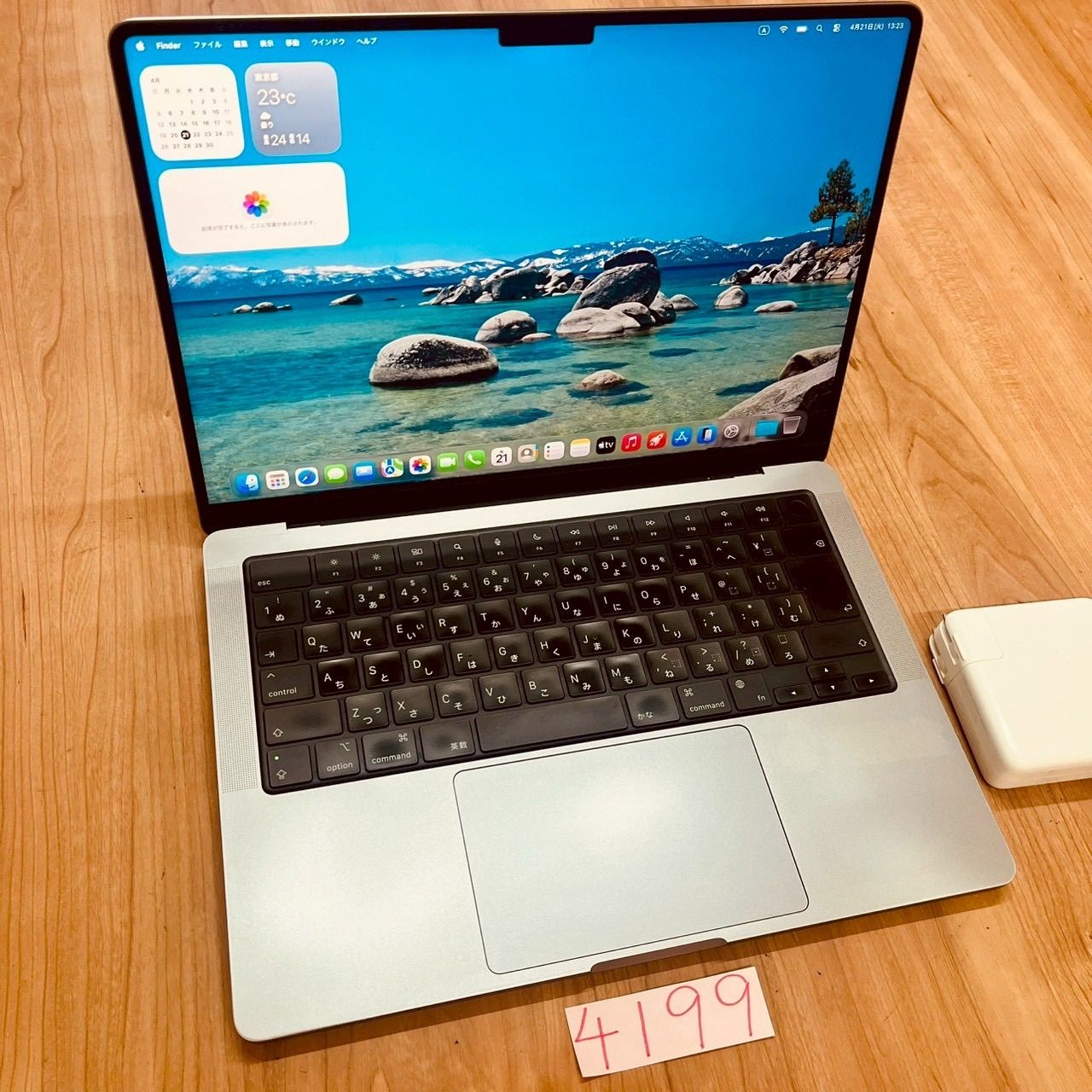 MacBook Pro 14