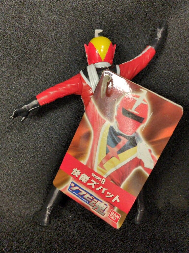 【当時物】ソフビ魂　怪傑ズバット　タグ付き Amazon.co.jp: 当時物 70 s 怪傑ズバット sofvi タカトク ソフビ 特撮