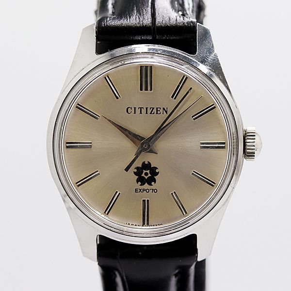 万博 CITIZEN 時計 美品 稼働 シチズン EXPO'70 大阪万博記念モデル 4-020367 手巻き