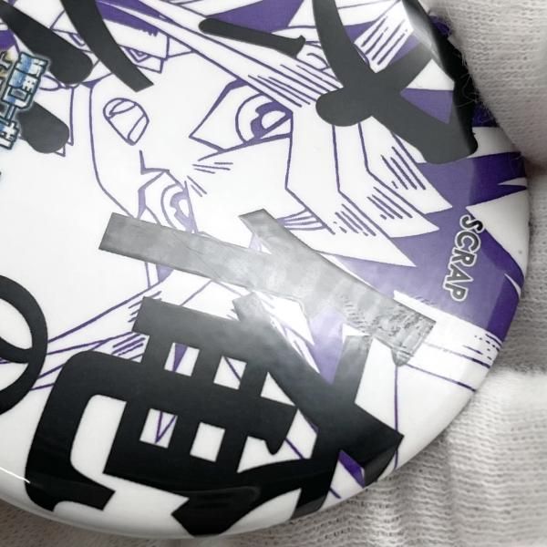 中古】開封 名言缶バッジ 俺のターン!! 武藤遊戯 SCRAP×遊☆戯☆王