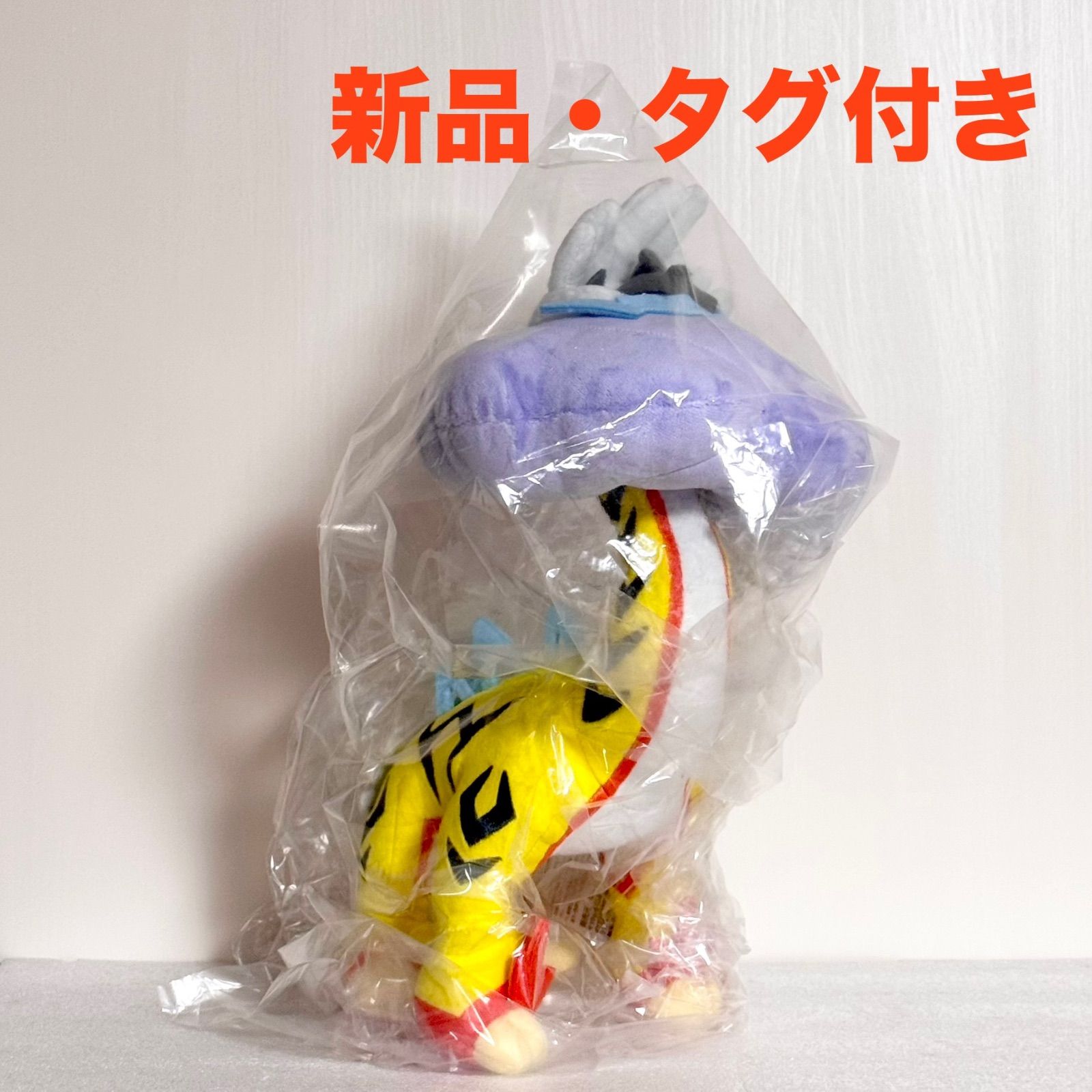 新品・タグ付き】 ポケモンセンターオリジナル ぬいぐるみ 