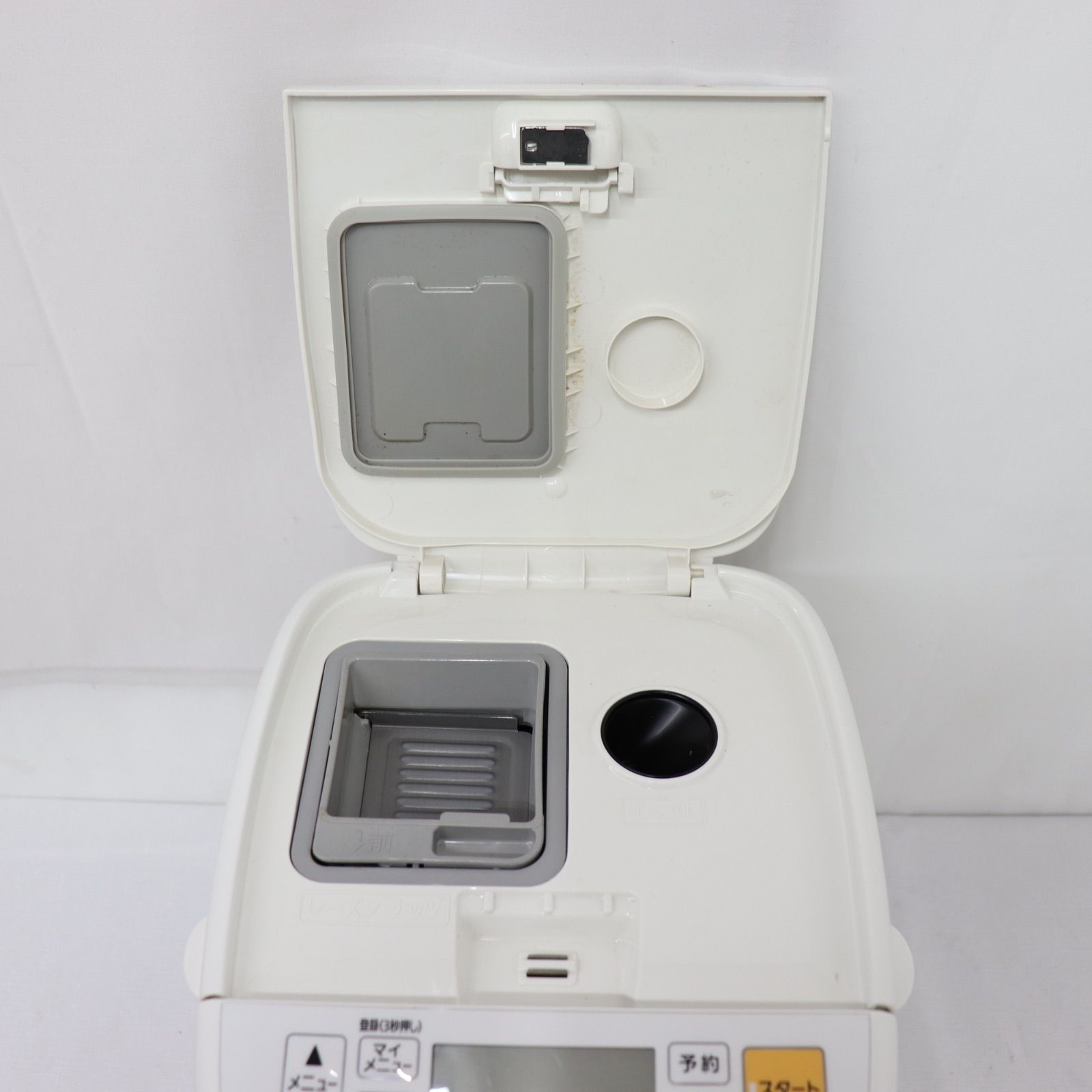 美品】Panasonic パナソニック ホームベーカリー SD-MB1 2019年製 A 