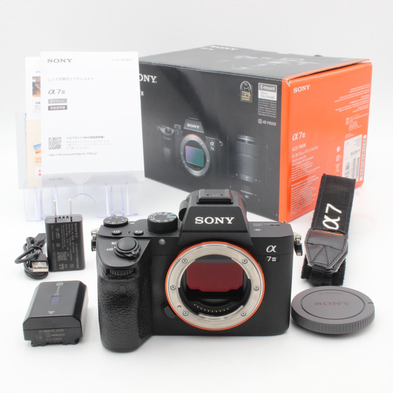 SONY α7III ILCE-7M3 ボディ ミラーレス一眼カメラ カメラ フルサイズ