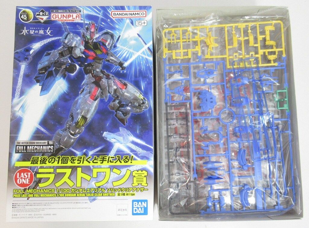 BANDAI SPIRITS 一番くじ 機動戦士ガンダム ガンプラ 2024 ラストワン